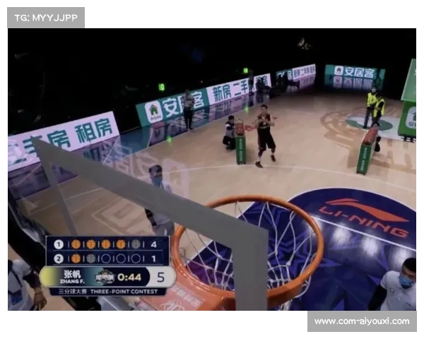 全明星三分大赛规则特殊,设超远距离三分花球