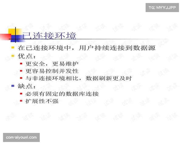幕后功臣：雷恩队数据分析师讲述如何为每场比赛制定针对性报告
